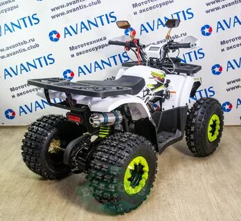 Avantis hunter lux 125