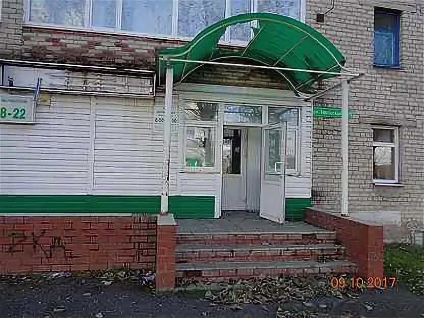 Заводоуковск заводская 13. Заводская 13 1. Заводская 13 1. Пенза, заводская ул. Волосово заводская 13.