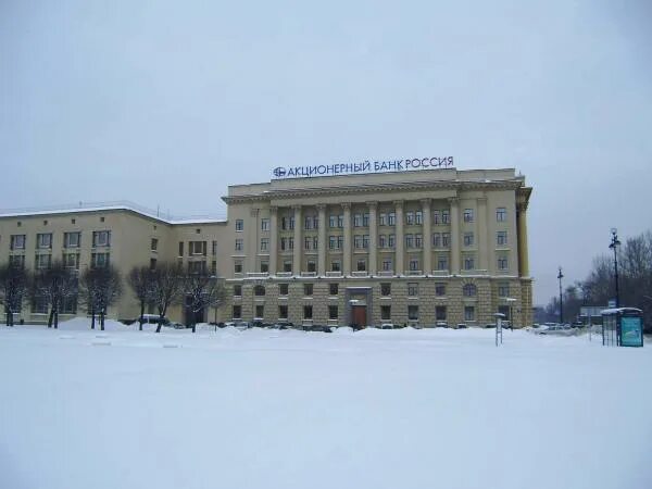Банк "РОССИЯ" принял участие в проекте внедрения безналичной оплаты проезда в Кр