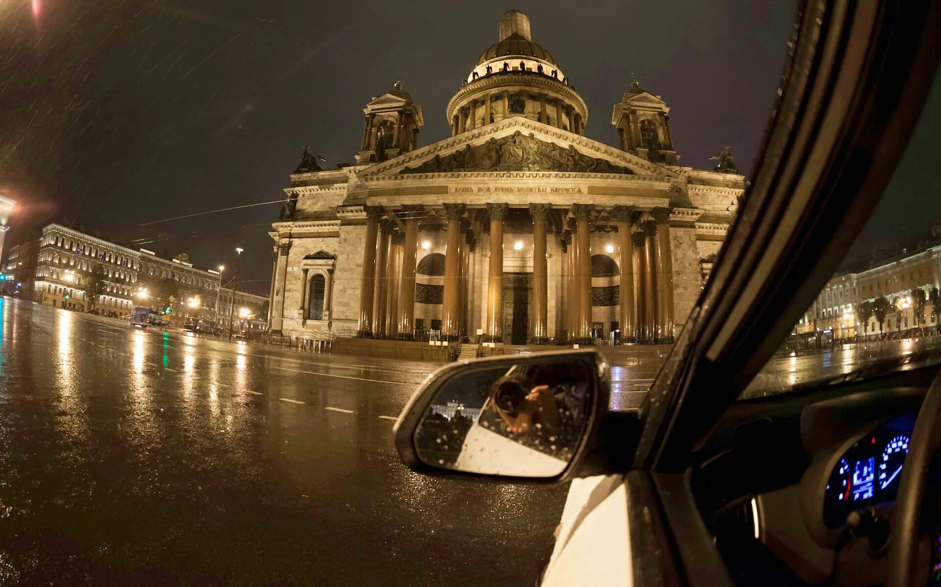 Санкт Петербург из окна машины.