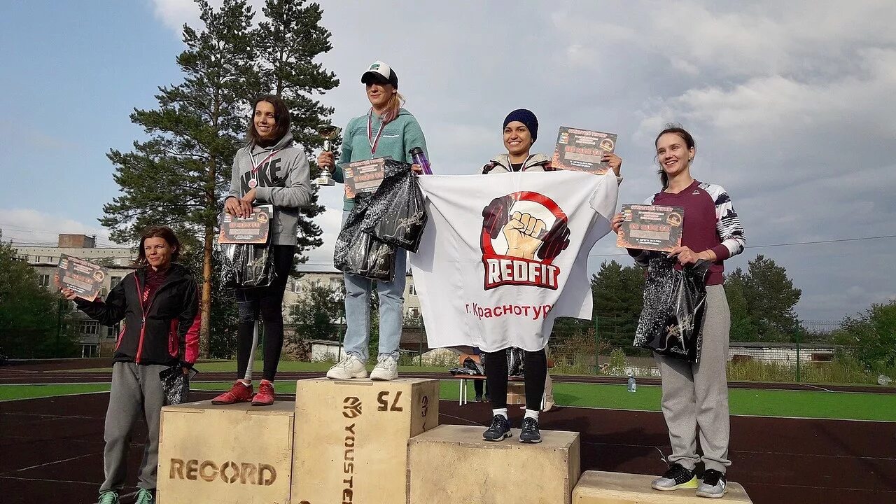 качканарский информационный портал