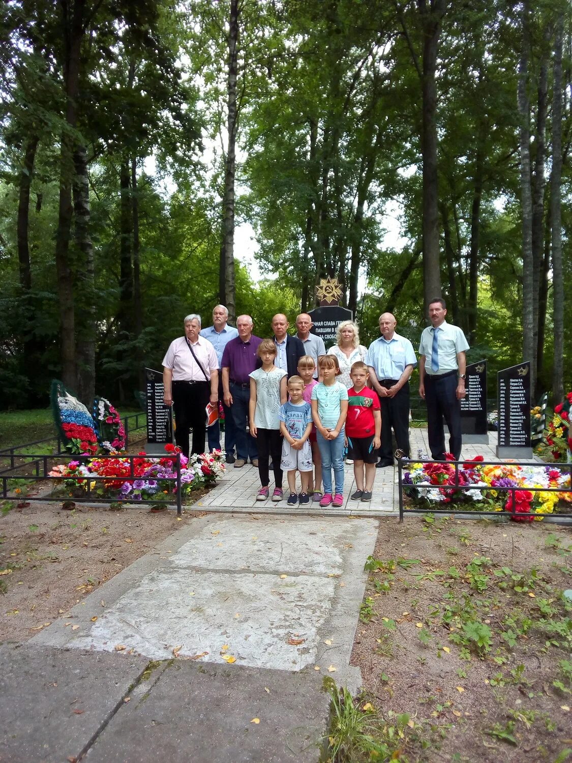 Славковичи псковская область. Алиса когда праздник села в славковичах. Погода в славковичах на день. Скрипово псковская область. Порхов псковская область мэр.