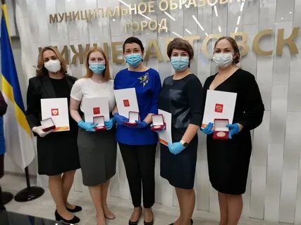 Добровольцы хмао