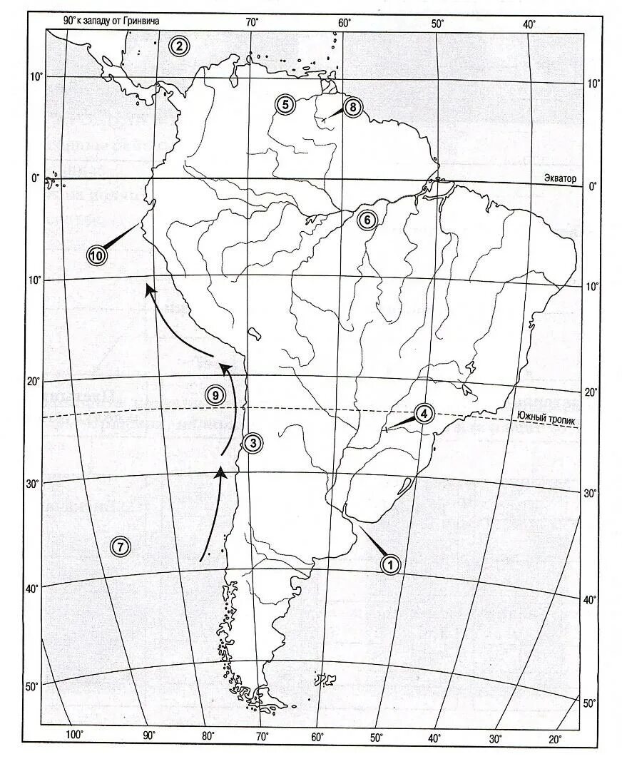 Задание по географии южная америка 7 класс. Гидрографическая карта Южной Америки. Номенклатура по Южной Америке на карте. Номенклатура Южной Америки география 7 класс на контурной карте. Контурная карта Южной Америки с цифрами.