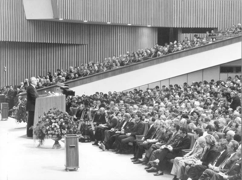 Iv съезд народных депутатов рсфср. Съезд народных депутатов ссср. Декабрь 1992 г. I съезд народных депутатов. Vii съезде народных депутатов ельцин.