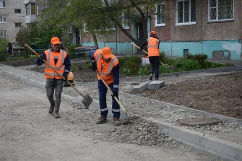 Работа в индустриальном районе