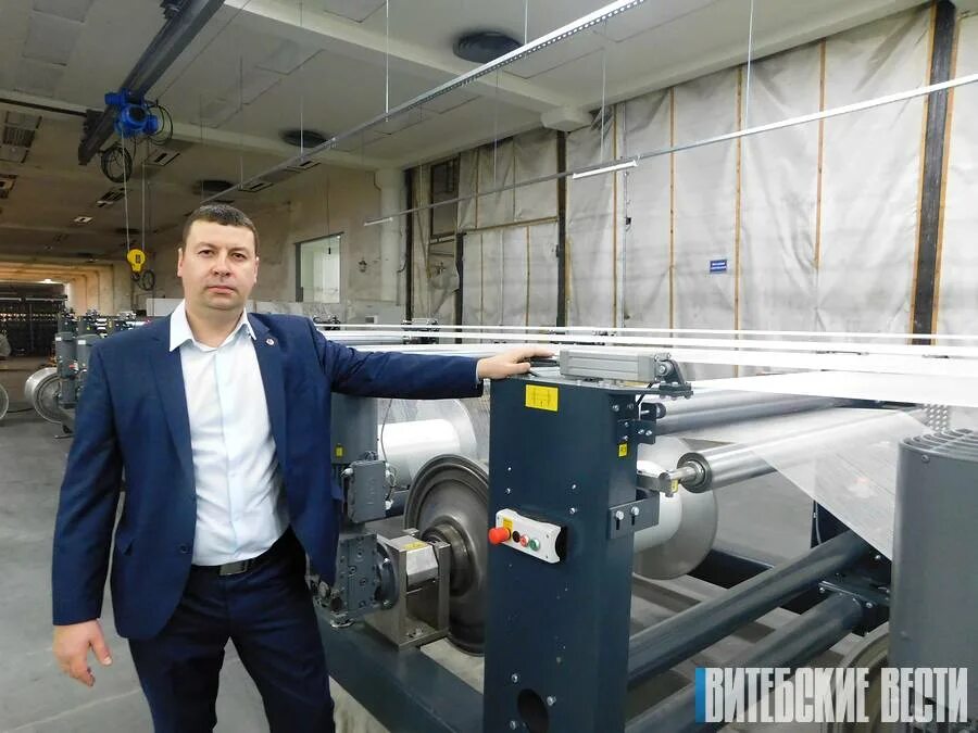 Оао «полоцк-стекловолокно». Сайт полоцк стекловолокно. Полоцк стекловолокно. Сайт полоцк стекловолокно. Стеклоровинг полоцк.