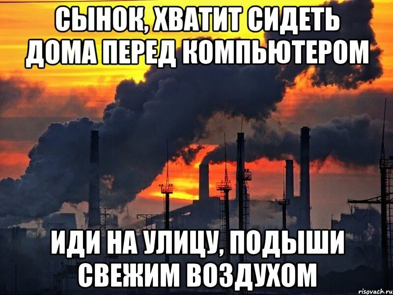 Пошли подышим свежим воздухом. Дышать свежим воздухом. Выйди на улицу. Счастливая девушка. Подышать свежим воздухом.