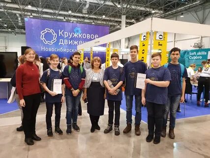 Промтехэнерго кольцово