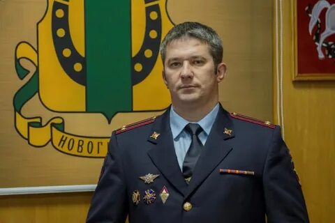 Начальник обэп
