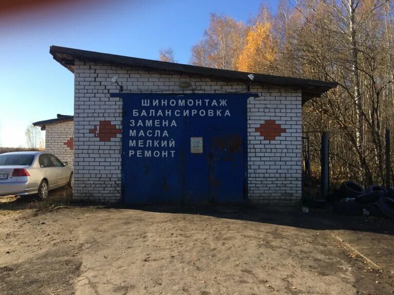 Шиномонтаж м7. Автомойка самообслуживания новороссийск луначарского 19 а. Улица монтажников 15. 14,9r24 nortec ac 201 tt. Шиномонтаж м7.