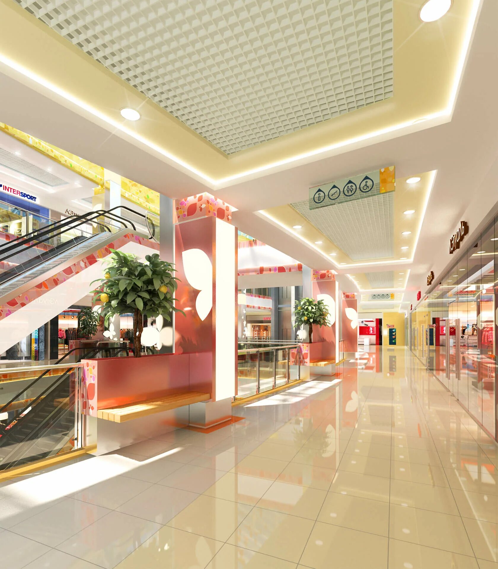 трц июнь уфа выставка