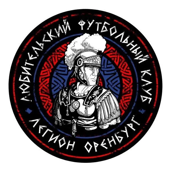 Легион оренбург. Легион группа логотип. Логотип для футбольной команды легион. Клуб легион. Легион оренбург.