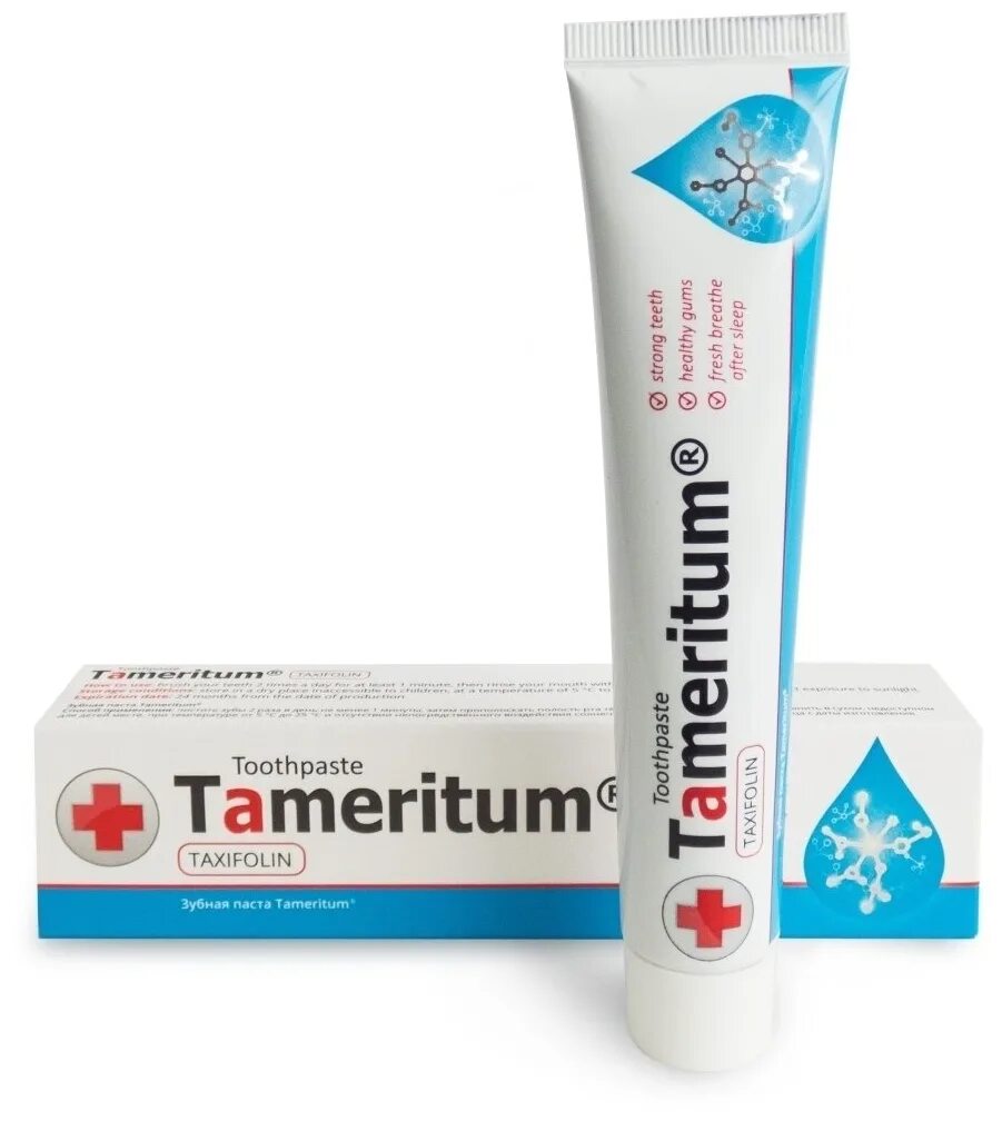 Тамерит. Зубная паста tameritum. тамерит абидафарма.