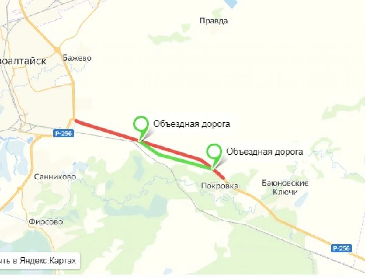 Бийск объездная дорога. Объездная дорога бийска. Бийск объездная дорога. Объездная дорога бийска. Развязки дорог.