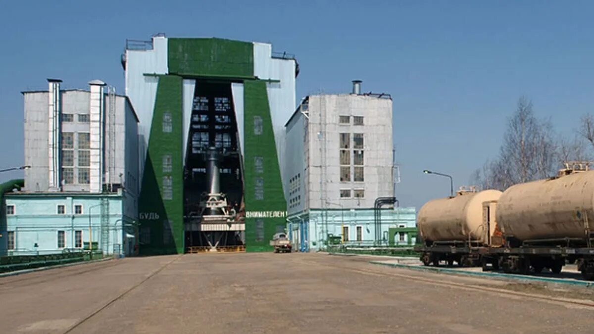 Ниц ркп. Испытательная станция ис-102. Город пересвет фкп ниц ркп. Ниц ркп пересвет. Роскосмос фкп ниц ркп.