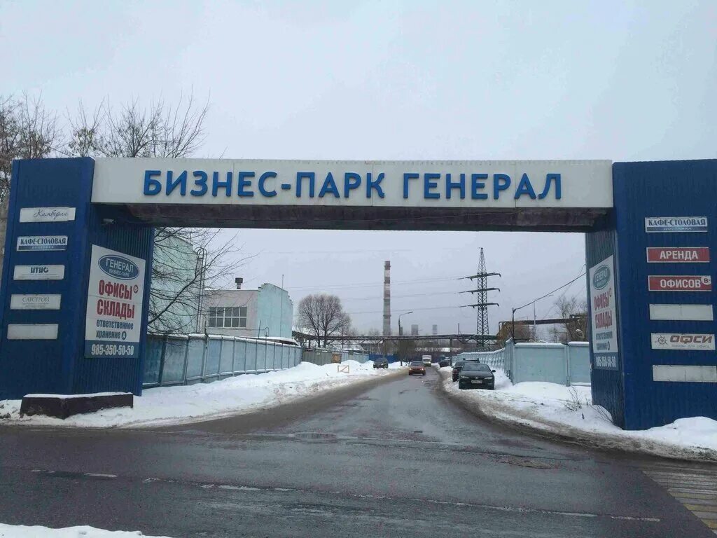 Московская область г химки ул рабочая д 2а. С1. 45. Химки ул рабочая д 1. Химки, ул.