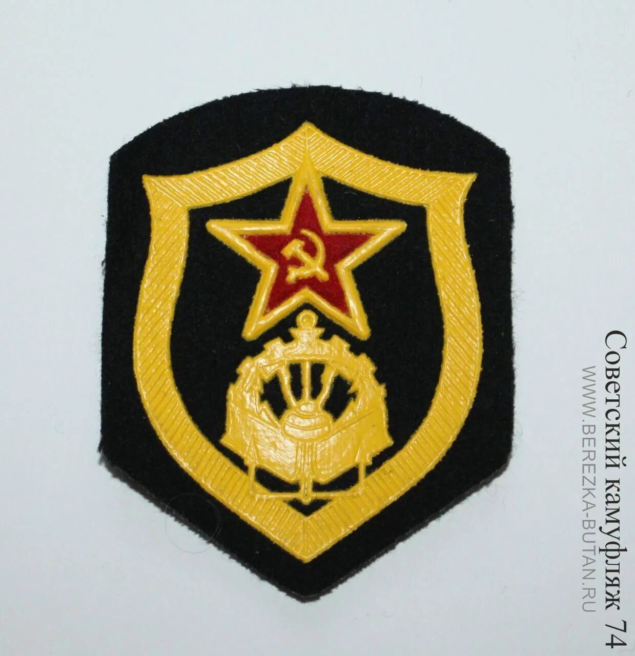 афганистан какие были грузовые машины военные. эмблема инженерно саперных войск ссср. инженерные войска вов 1941-1945. афганская война (1979-1989). советские инженерные войска.