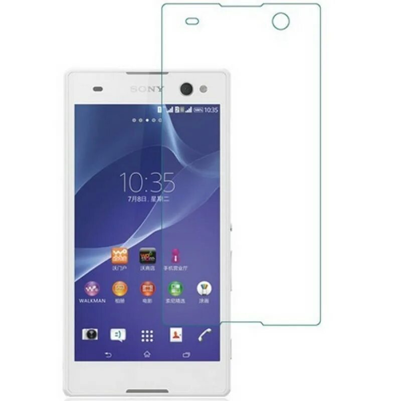 Защитное стекло sony xperia. Защитное стекло Sony Xperia c3. Защитное стекло для Sony Xperia z5. Защитное стекло CASEGURU для Sony Xperia c4. Защитное стекло дисплея для Sony Xperia z.