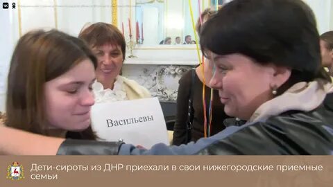 Днр приехать