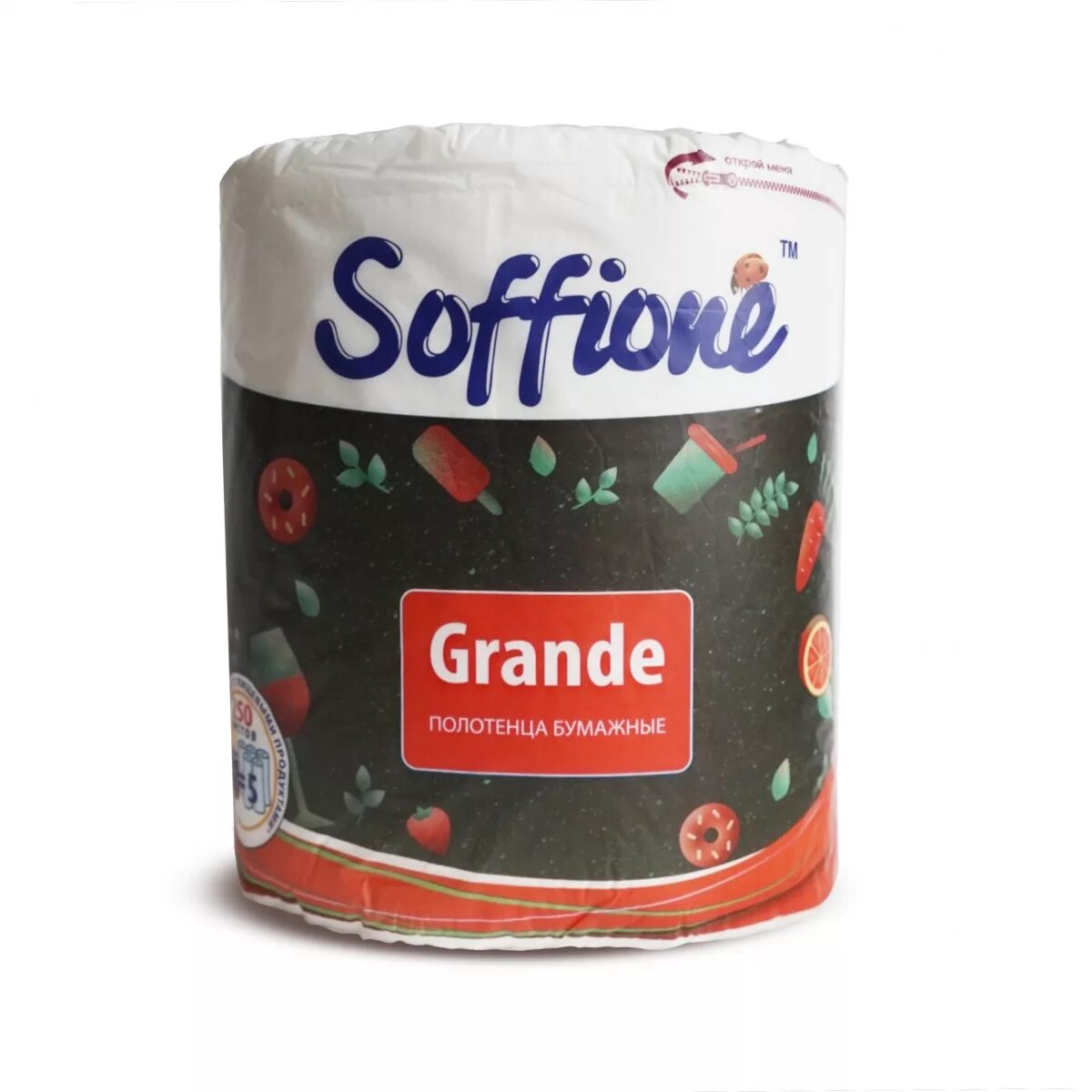 Soffione бумажные полотенца. Бумажные полотенца soffione grande. Soffione grande бумажные полотенца 2 слоя. Бумажное полотенце Гранд Софионе. Бумажные полотенца Соффионе Гранд 2-х слойные.