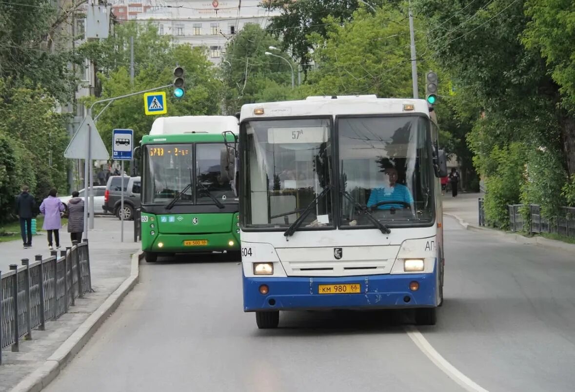 Автобус екатеринбург. 4 автобус екатеринбург. 4 автобус екатеринбург. 4 автобус екатеринбург. Маршрутка екатеринбург.