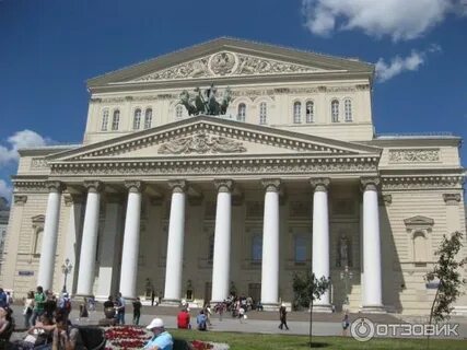 Театр храм искусства