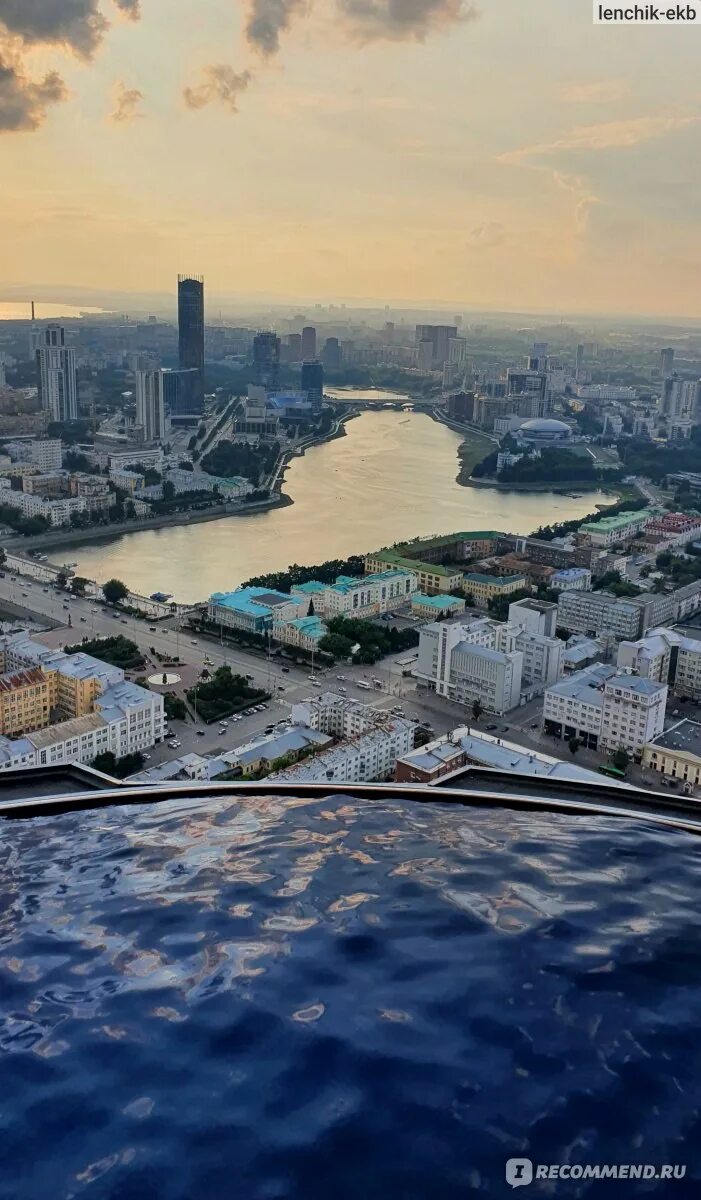 Sky infinity pool, екатеринбург. Скай пул екатеринбург. Инфинити скай аэроклуб. Скай пул екатеринбург. Скай бассейн екатеринбург.