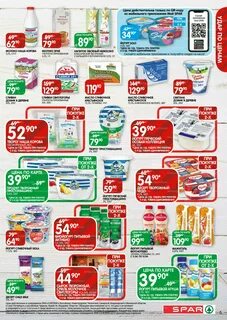 Каталог товаров москва продукты