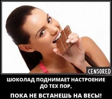 Далее до тех пор пока