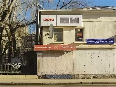 Ул большая ордынка 19