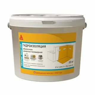 Обмазочная гидроизоляция