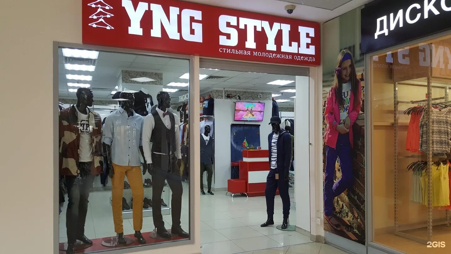 магазин xl какие магазины. магазин xl какие магазины. дмитровское шоссе, д. торговый центр хл на ярославке. трц рио дмитровское шоссе план.