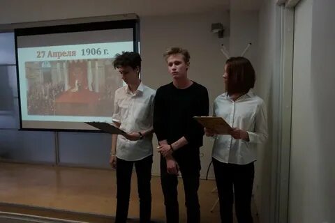 Сайт лицея 13 петрозаводска