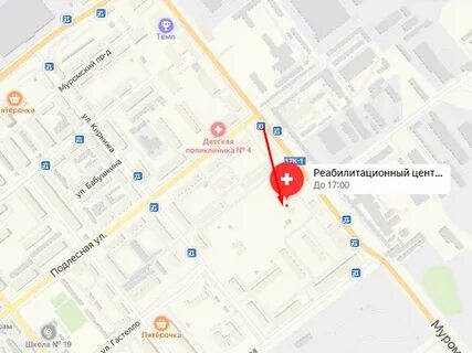 Соцзащита ковров