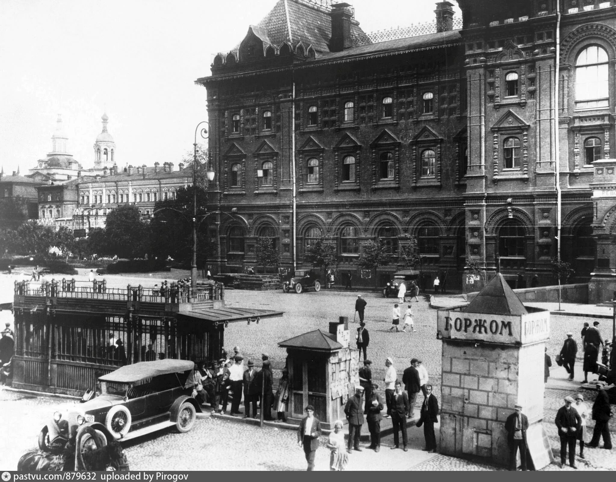 Улицы 1930 х годов. Москва 1930. Москва 1930 год. 1930-Е площадь революции. Красная площадь 1930е.