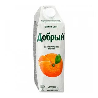 Сок 1 литр