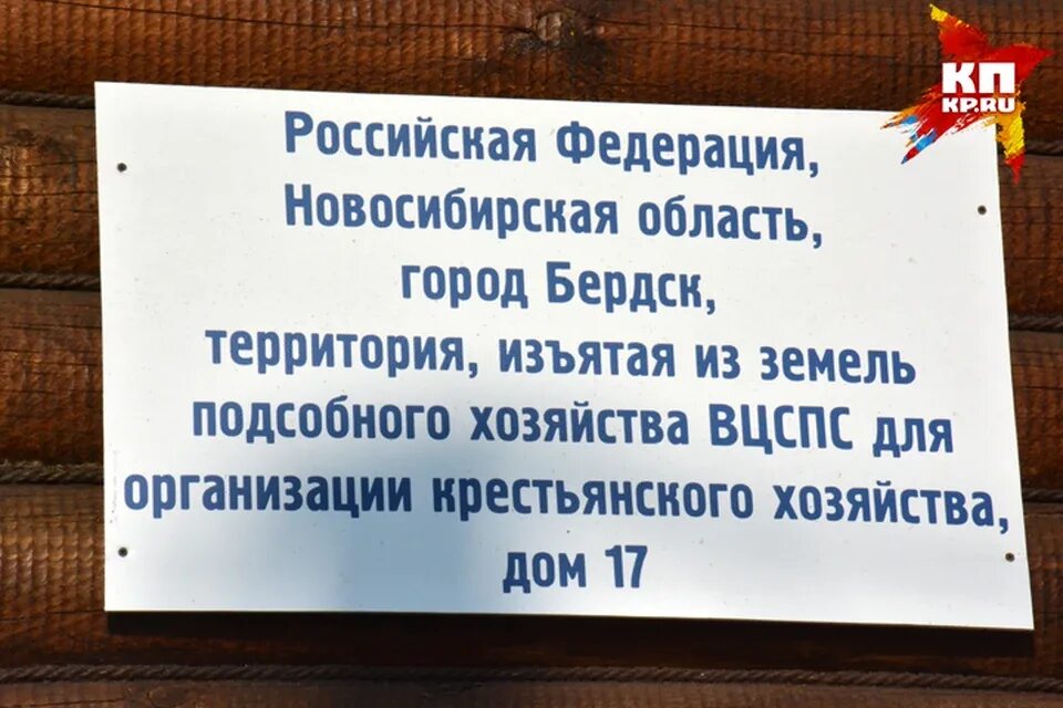 Название самой длинной улицы. Самое длинное название улицы. Самое длинное название улицы в мире. Самое длинное название в России. Самое длинно еназнавие улицы.