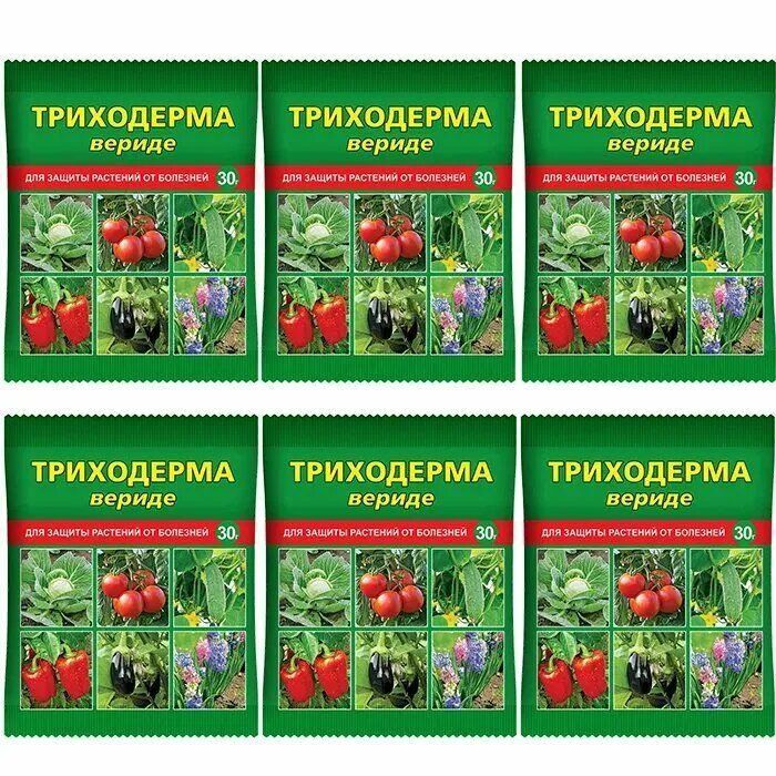 Триходерма для чего. Триходерма вериде 30 г. триходерма удобрение. фунгицид триходерма. триходерма вериде 471.