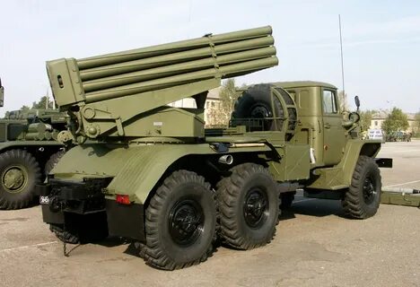 Бм 21