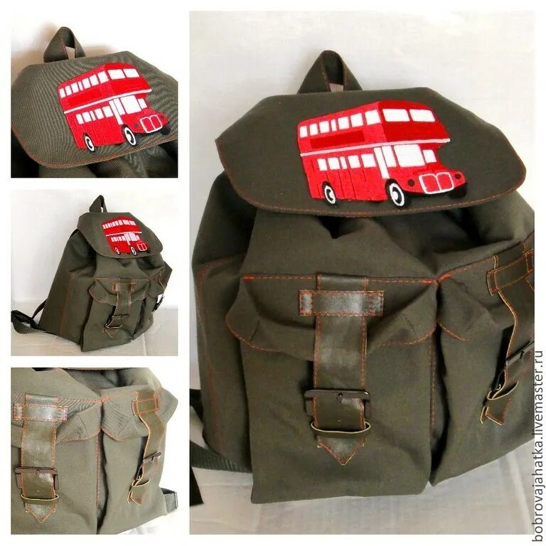Мерк лондон рюкзак. Der rucksack с артиклями. Rucksack перевод. Плоский рюкзак. Osprey stratos 34.