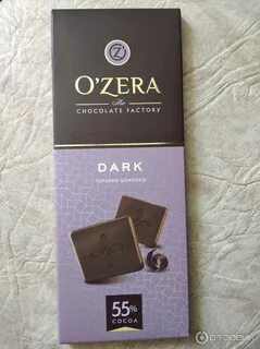 Шоколад o zera