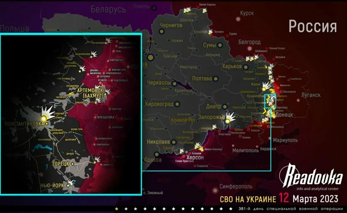 Сводка с фронтов 12 12 2025. Сводка с фронтов 12 12 2025