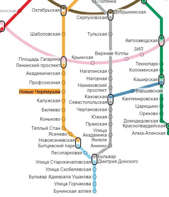 Как добраться до метро черемушки