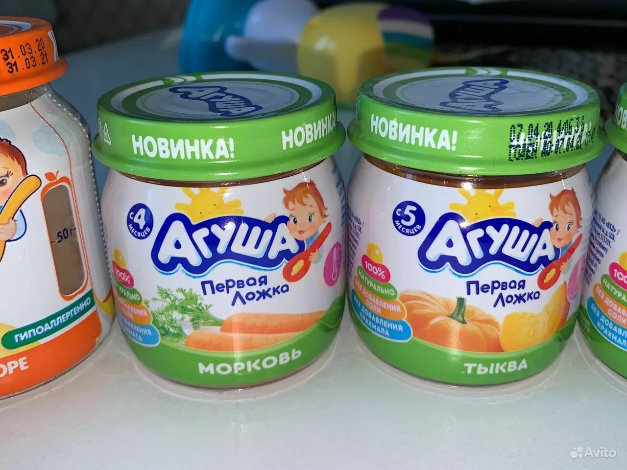 пюре агуша 6+ фруктовое. бумажная пюре агуша. агуша фото. агуша яблоко пауч. пюре агуша я сам 90гр мультифрукт.