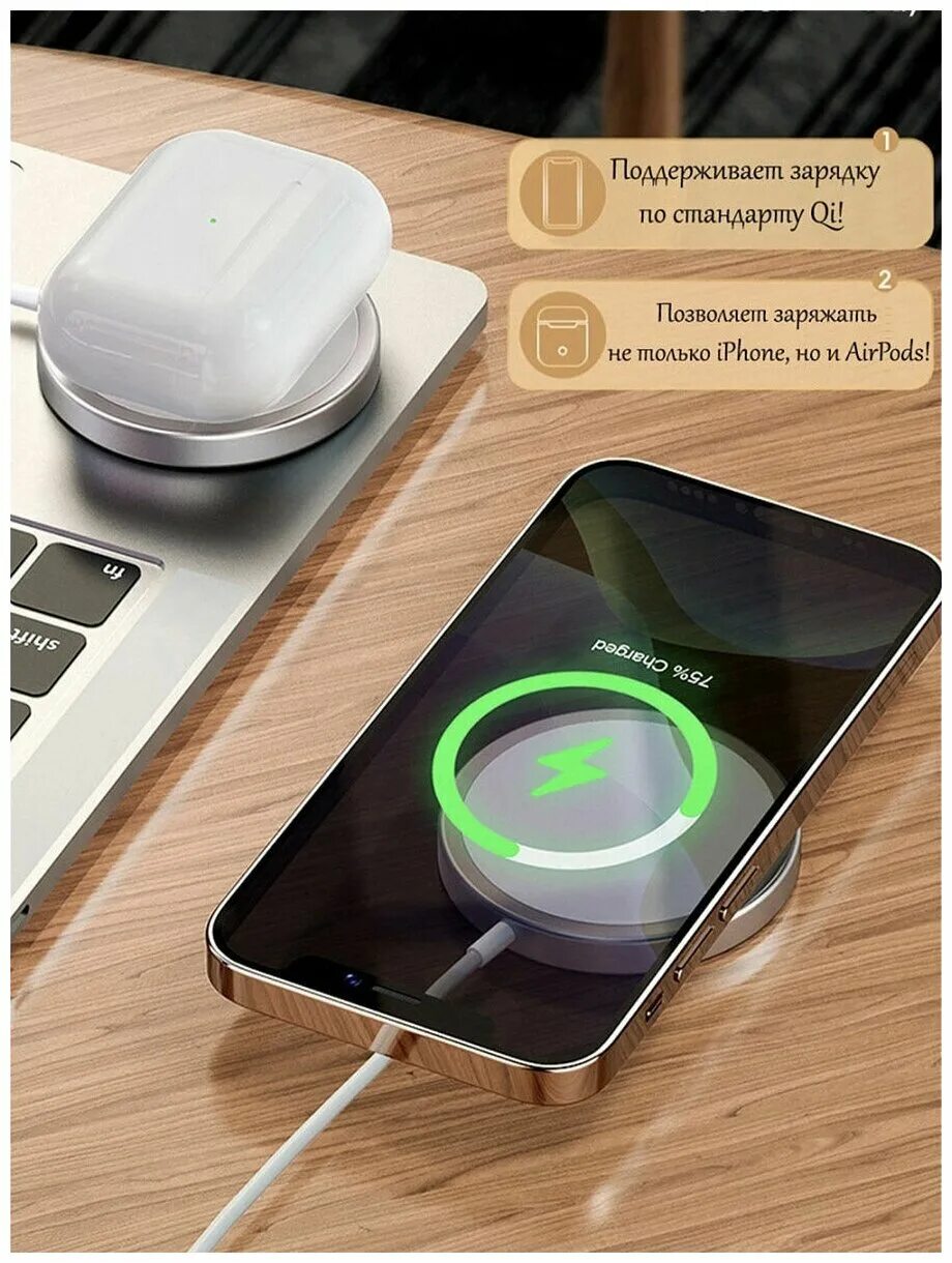 магнитный кабель для зарядки айфона. магнитная зарядка для iphone 15. магнитная зарядка для айфона s4. магнитная зарядка для iphone 15. Magnetic wireless car charger phone holder mount for iphone 13 12 pro max mini magsafe cases.