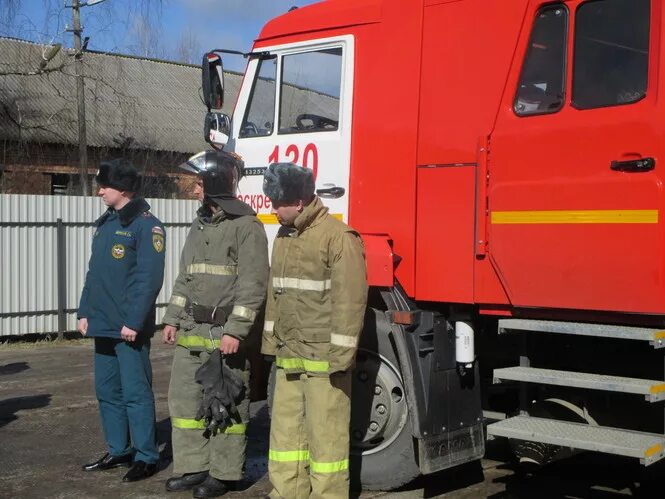 ПСЧ 130 Воскресенск. Начальник пожарной части 2 Воскресенск. Пожарная часть 130 Воскресенск. Пожарная часть Воскресенское.