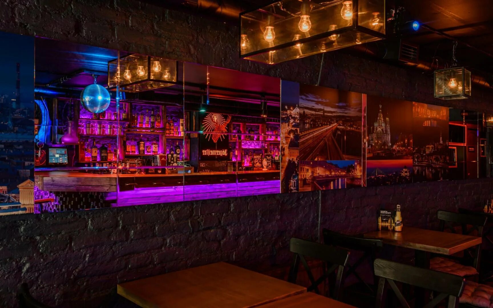 Гастробар the 312. Классический американский бар. Сюзюран бар. Начали бар. Бар.