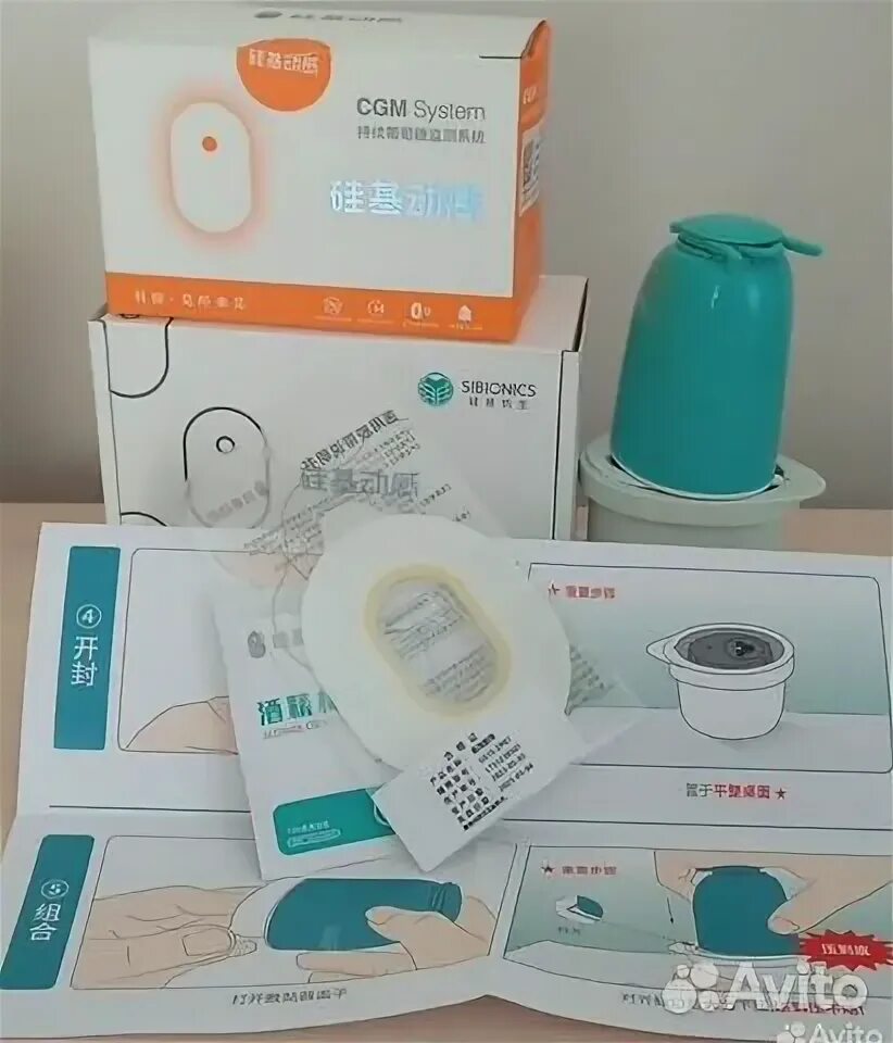 Датчик мониторинга глюкозы. Сибионикс. Сканер на палец. Sibionics непрерывный глюкометр размер иглы. Система непрерывного мониторинга глюкозы hematonix gs1, модель gs1sb.