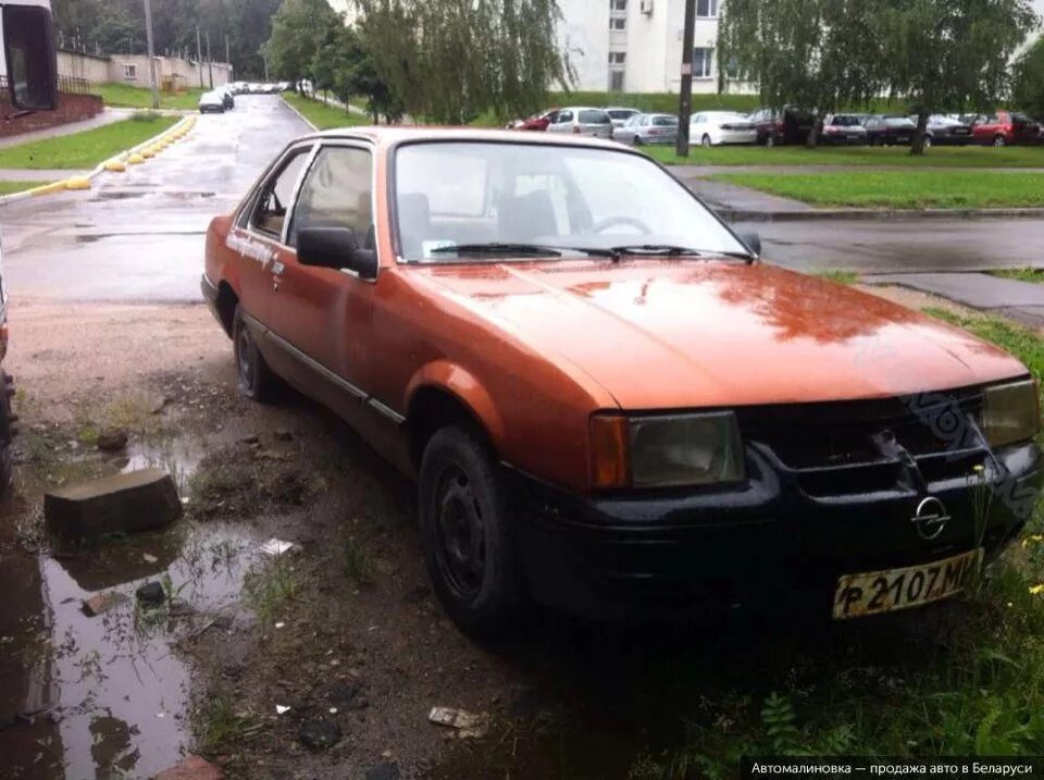 Донор авто. Автомалиновка. Автомалиновка продажа автомобилей. Автомалиновка трмомнка. Макс автомалиновка.